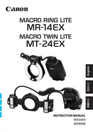 CANON佳能MACRO RING LITE MR-14EX